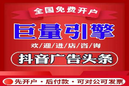 SEM竞价员必备技能及成功案例剖析